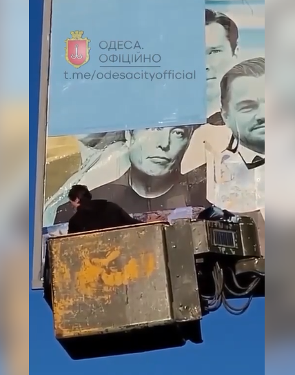 Odessa'daki panolardan Elon Musk'ın fotoğrafı kaldırıldı